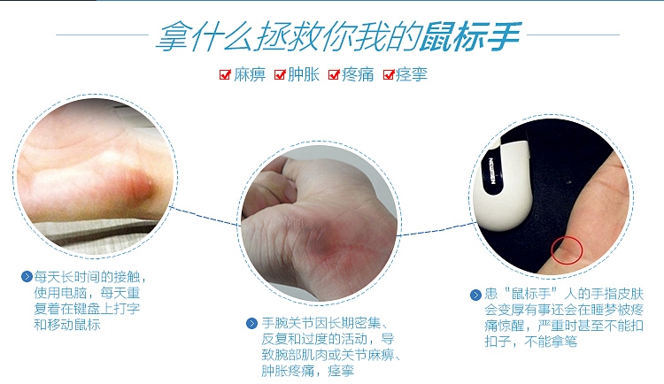 范罗士 91835 水晶硅胶鼠标垫 245ｘ205ｘ17mm (个) 魅惑紫