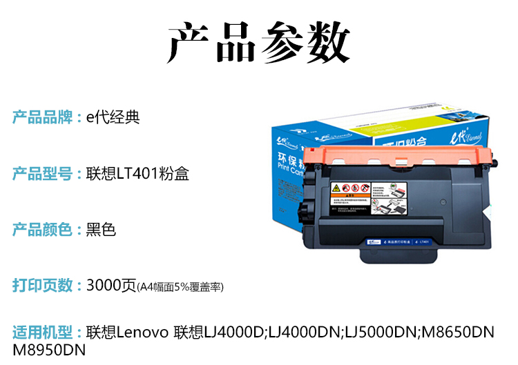 File375348ab0a454beca73f5c346e31c439