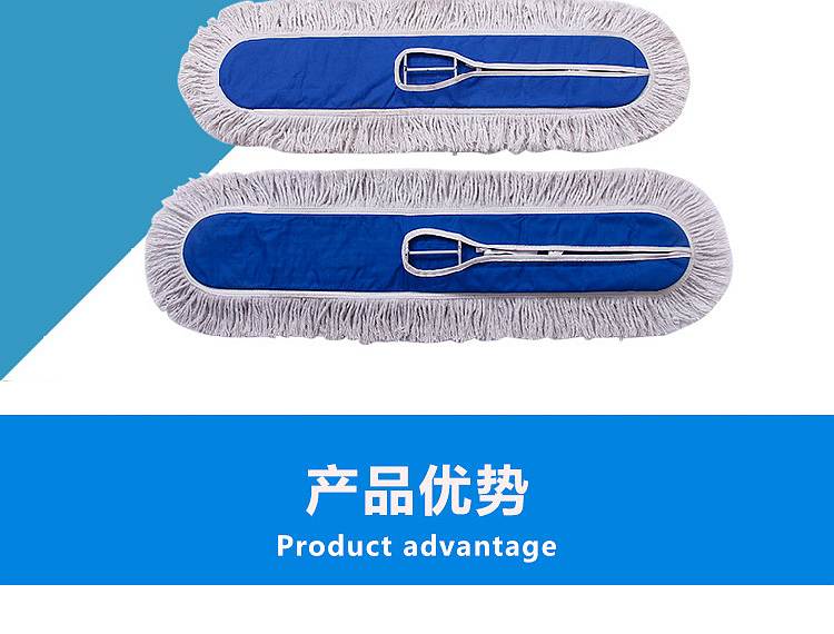 科力邦KB1150拖把布工厂大堂地拖尘推替换布60cm(个)
