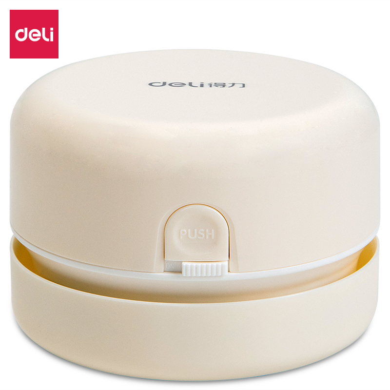 得力 18880 桌面清洁器 (单位:台) (白)