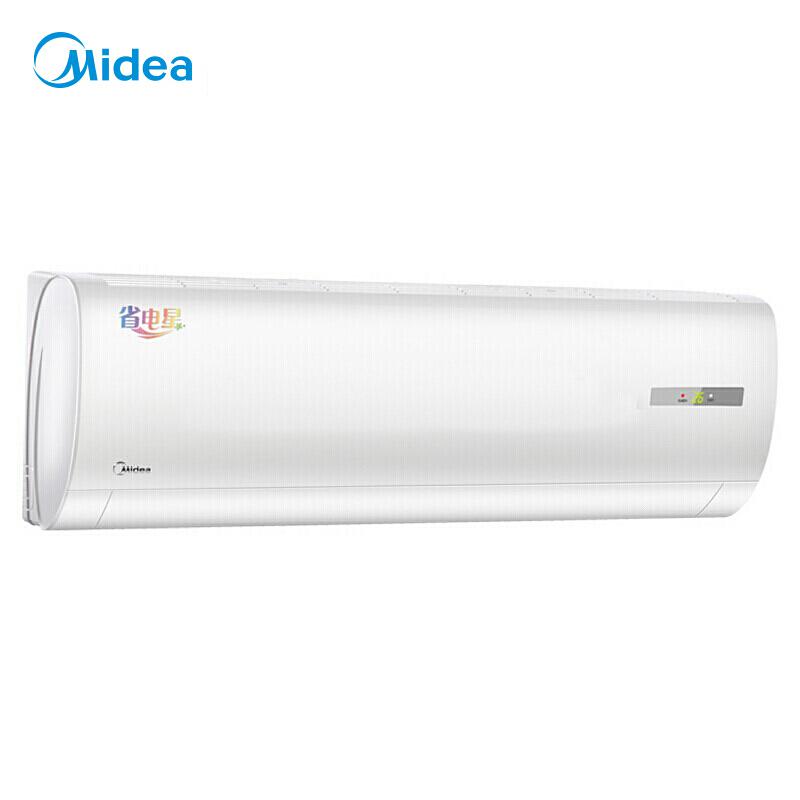 美的新能效KFR-72GW/BP3DN8Y-DA401(1)壁挂空调（套）