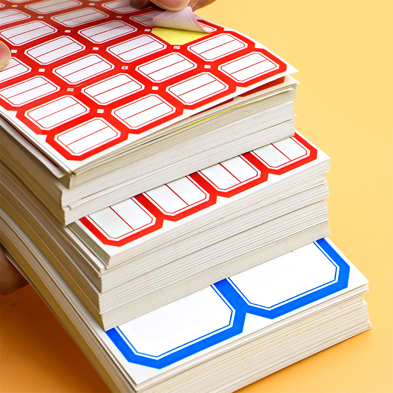 手写标签|标签识别|办公文具|得力商城,b2b电商,十大电商,著名电商