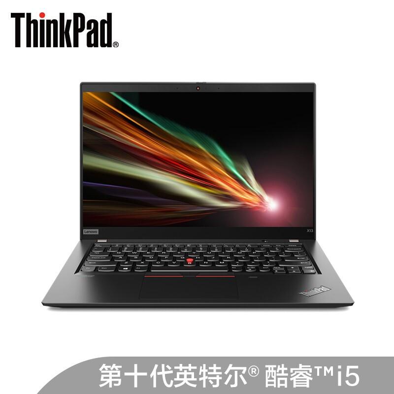 ThinkPad X13笔记本i5-10210U/16G/512G/WIN10