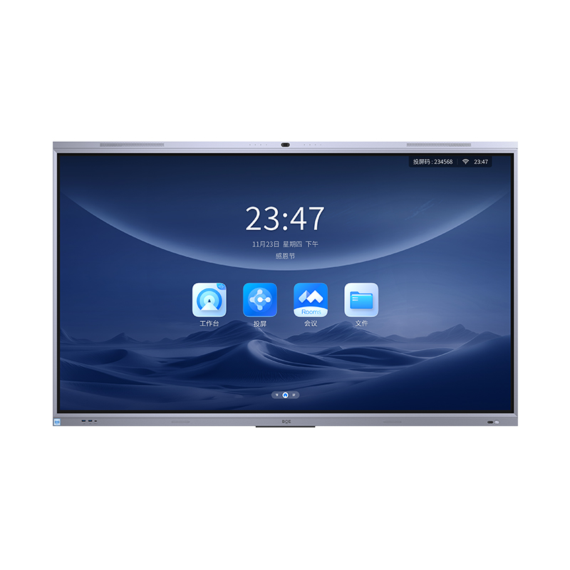 File5601088a123b4b7bba84365fd090ef23