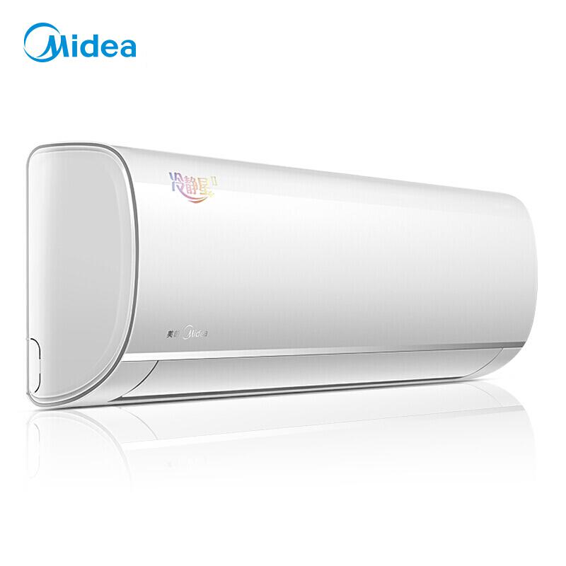 美的 Midea KFR-50GW/BP3DN8Y-PC401(2) 空调（套）