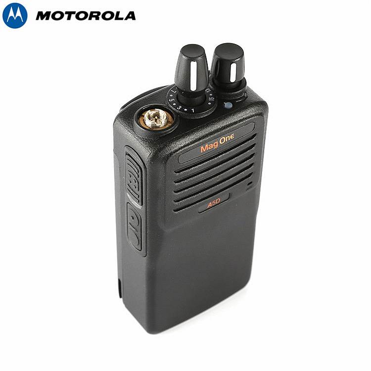 摩托罗拉 A5D 对讲机黑 (台)-台