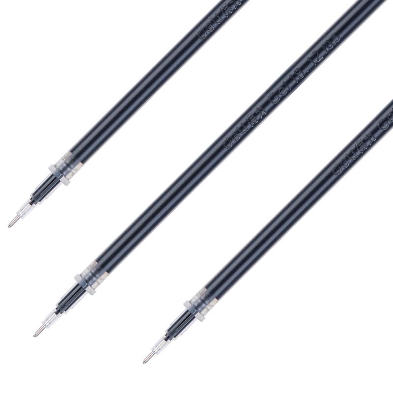 得力S208考试速干中性笔替芯0.5mm全针管(黑)