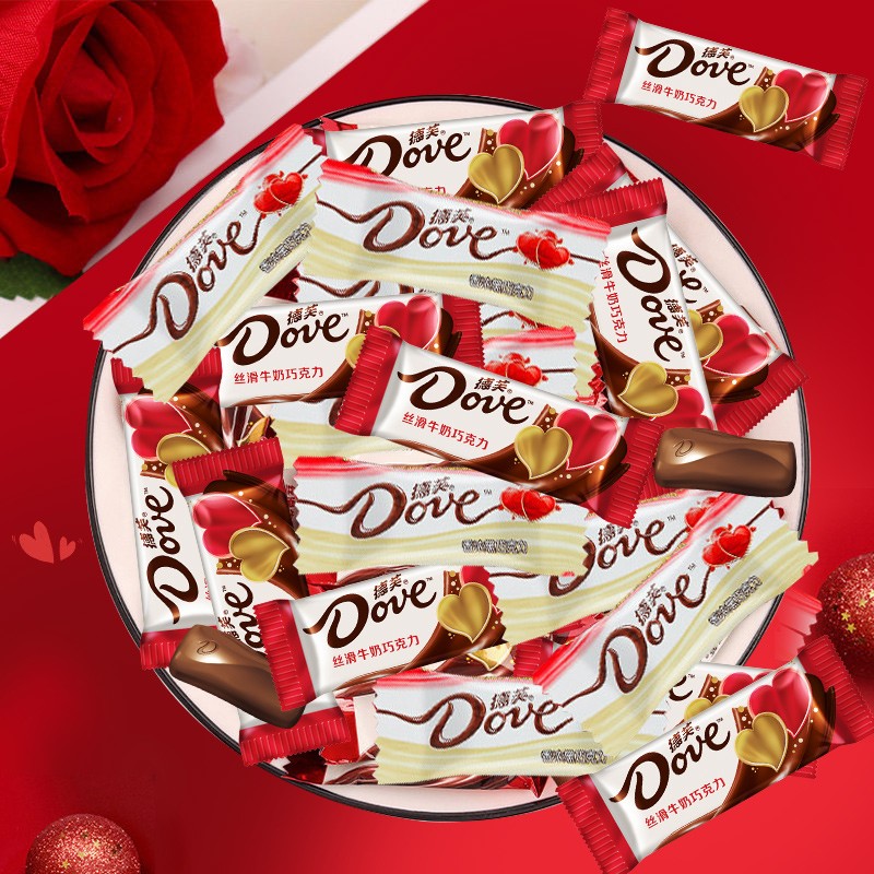 德芙dove 巧克力散装丝滑牛奶口味2斤(单位:袋)|休闲零食|食品|食品