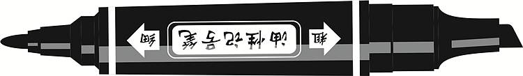 英雄 NO.880 记号笔大双头 10支/盒  (单位:盒)