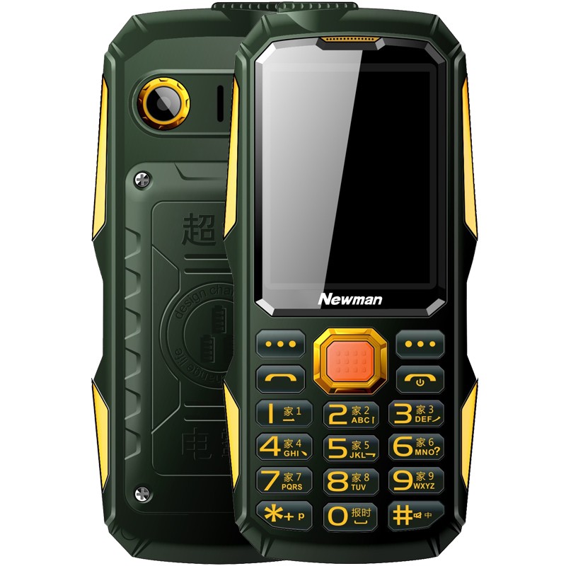 纽曼 s9 三防老人机4g全网通手机绿色(个)