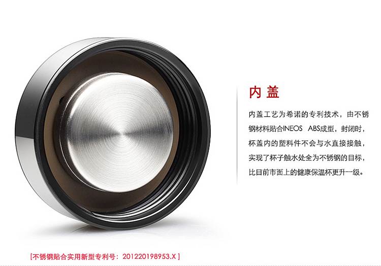 希诺XN-6737玻璃杯本色315ml (单位：个)