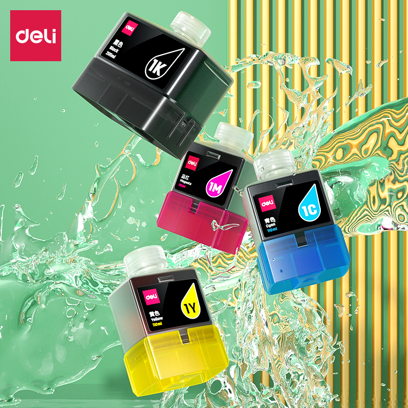 得力1y黄色墨水瓶(黄色)(瓶)(适用得力l300系列)|墨水|其他耗材|办公