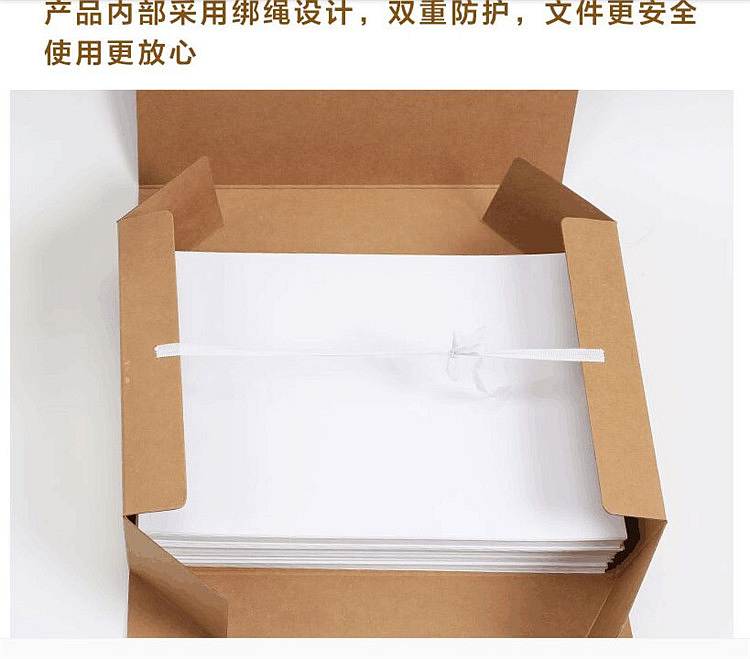 永泰680G美国进口纯木浆纸档案盒31*22*5cm(单位：个)