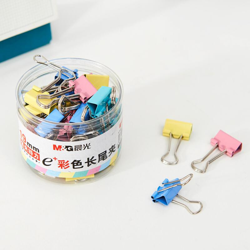 晨光abs92742eplus彩色长尾夹 19mm(盒)(20盒起订单拍不发货)|长尾夹