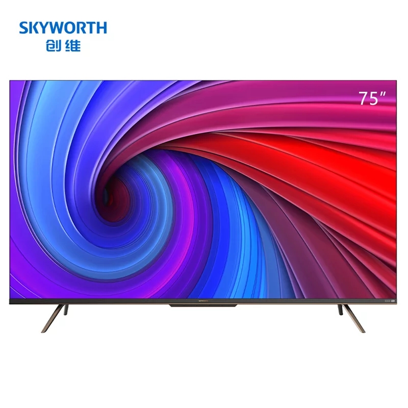 创维(SKYWORTH)75G22Pro 75英寸电视机（计价单位：台）黑色