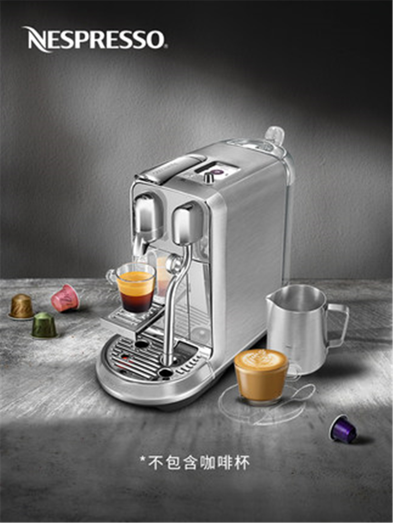 nespresso j520 全自动家用商用奈斯派索胶囊咖啡机 (单位:台)