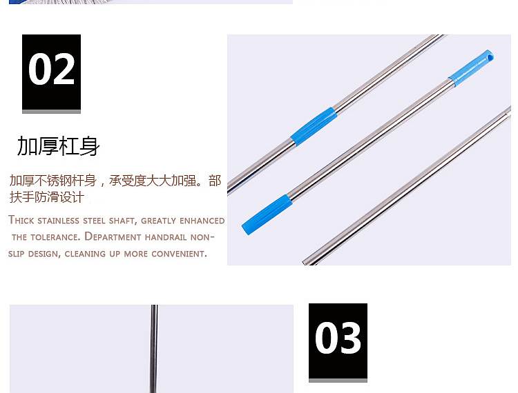 科力邦KB1150拖把布工厂大堂地拖尘推替换布60cm(个)