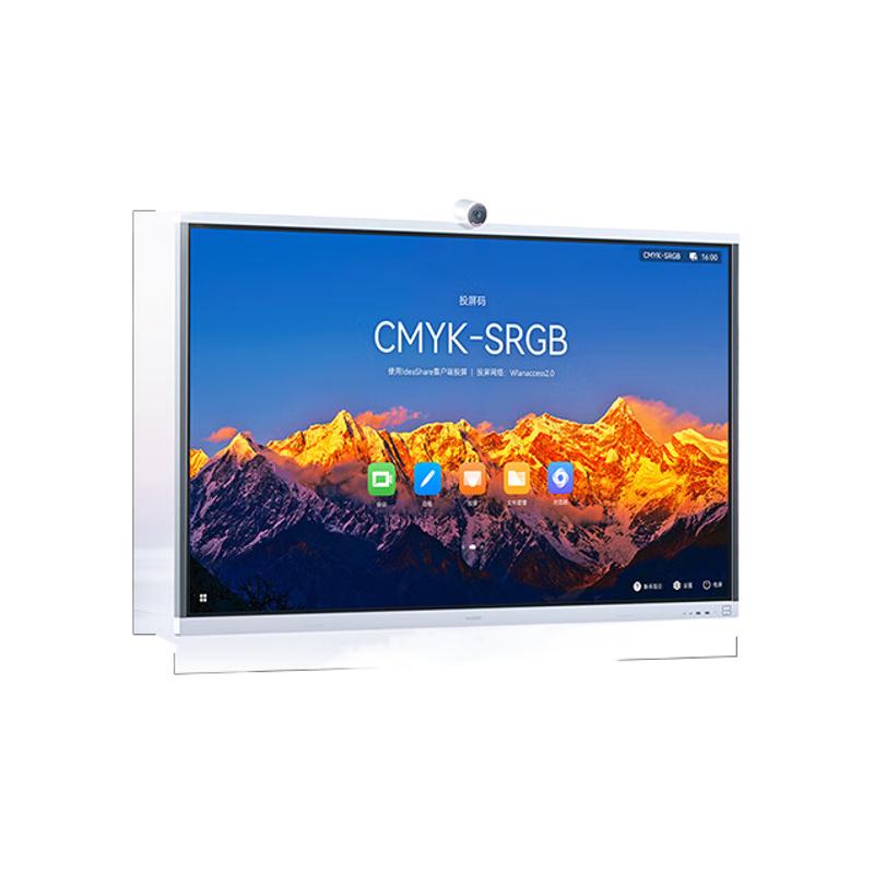 温州市阳光采购服务平台采购商城