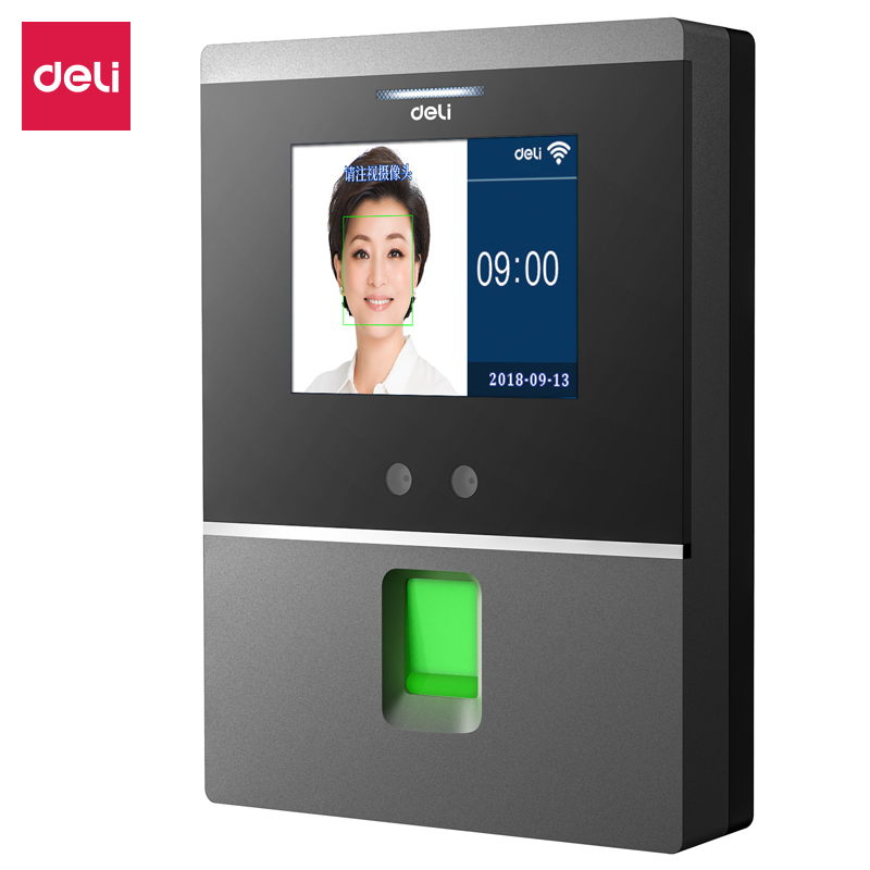 得力（deli）D3人脸指纹混合识别考勤机银灰(单位：台)