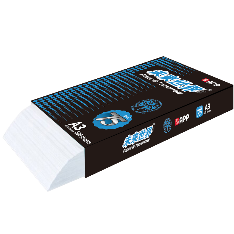 未来世界a3/75g复印纸500张4包/箱(单位:箱)|a3复印纸|复印纸|办公