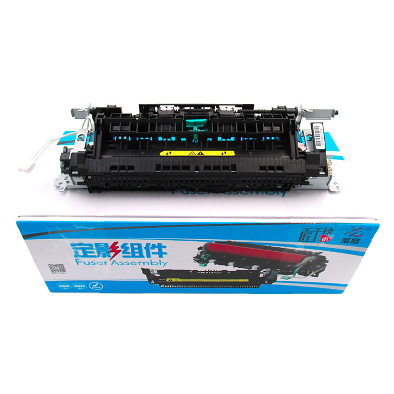 莱盛7080硒鼓定影组件 打印机配件 黑色 适用于:兄弟7380 7080 7180