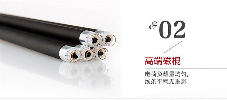 天威CRG337专业装硒鼓TFC201BPEJ 黑色 （单位：只)