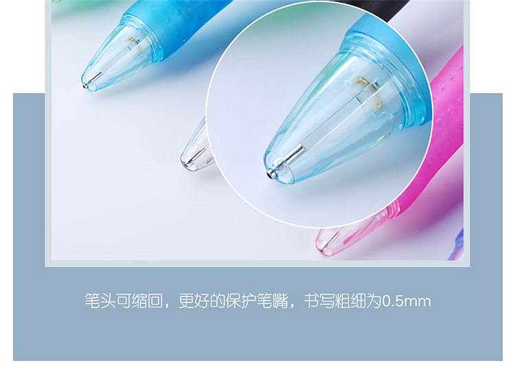 三菱 M5-100 自动铅笔 0.5mm10支/盒 (单位:盒) 蓝杆