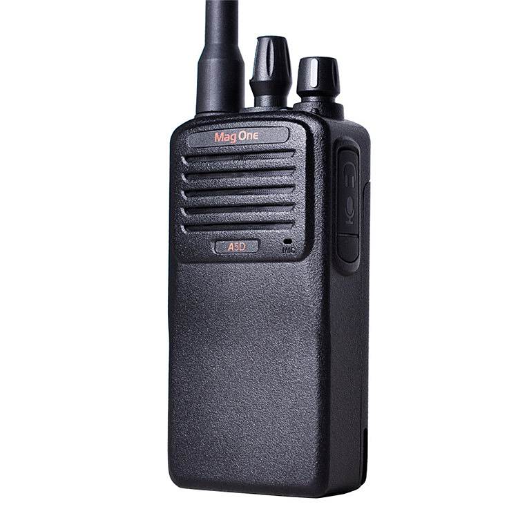 摩托罗拉 A5D 对讲机黑 (台)-台