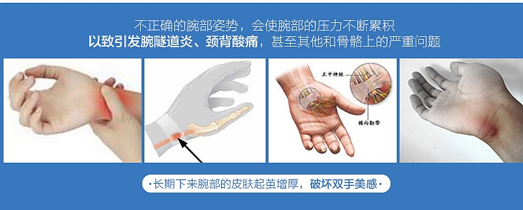 范罗士 91835 水晶硅胶鼠标垫 245ｘ205ｘ17mm (个) 魅惑紫