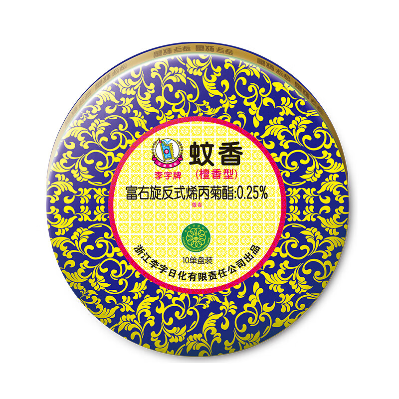 李字檀香型蚊香五双盘装(单位:盒)