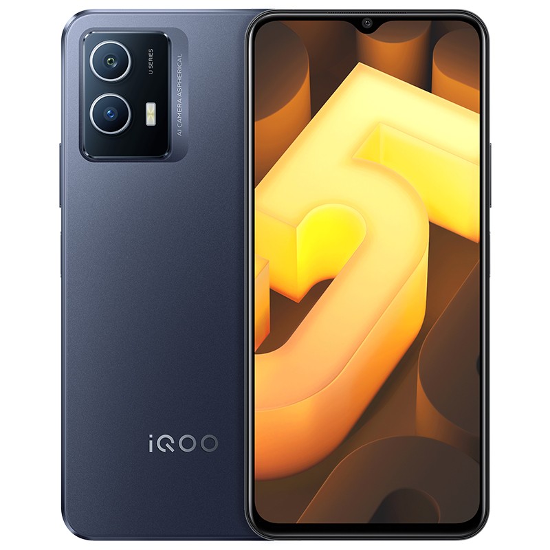 vivo iqoo u5 4gb 128gb全网通5g手机深黑色(单位:台)