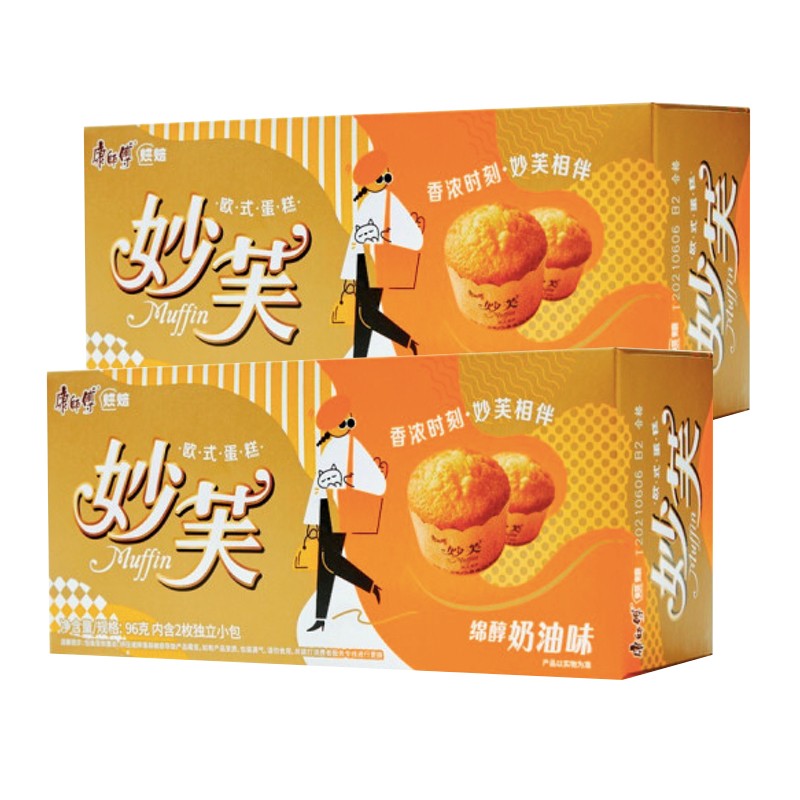 康师傅 妙芙欧式蛋糕 2枚装96g 奶油蛋糕 独立小包装 奶油味 96g(单位