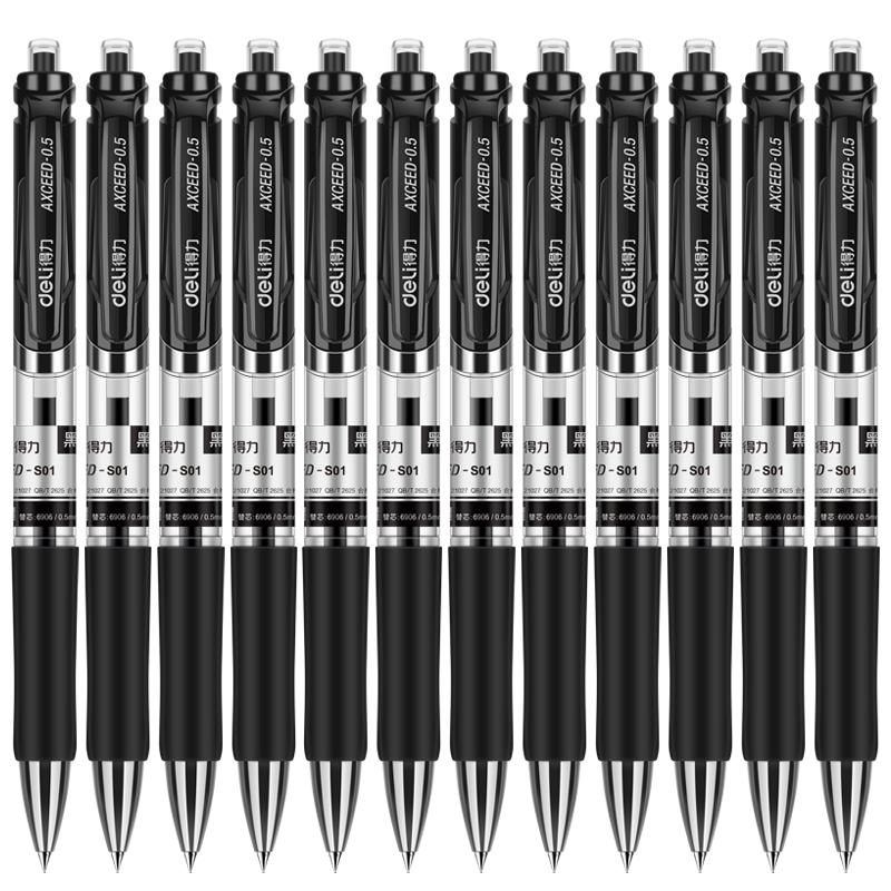 得力S01中性笔0.5mm弹簧头12支/盒(单位:盒)黑