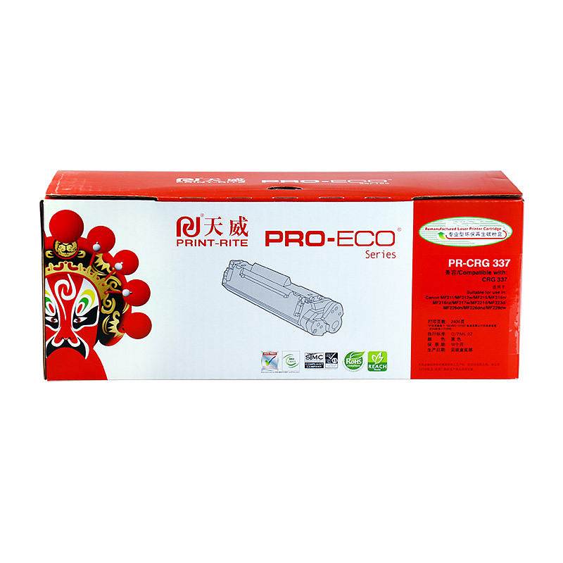 天威CRG337专业装硒鼓TFC201BPEJ 黑色 （单位：只)