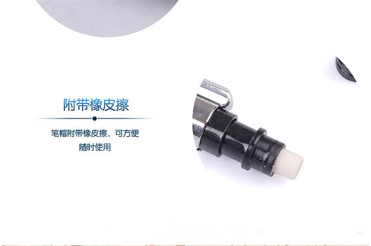 宝克 ZD111 自动铅笔 HB/0.5mm 12支/盒 (单位:支)