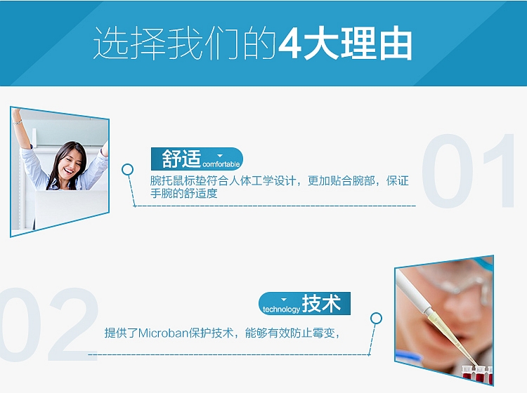 范罗士 91835 水晶硅胶鼠标垫 245ｘ205ｘ17mm (个) 魅惑紫