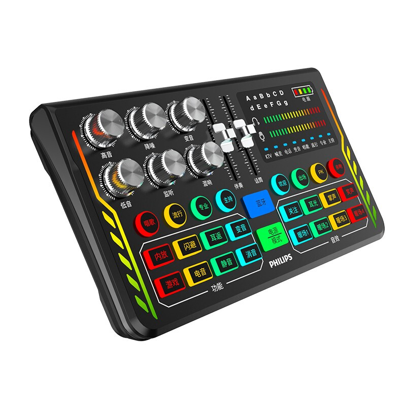 飞利浦dlm3007u通用型外置声卡(个)|声卡/扩展卡|电脑配件|电脑及配件