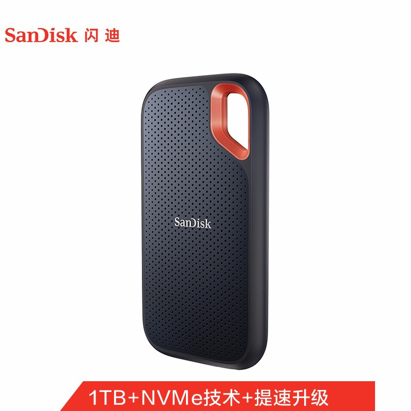 闪迪SDSSDE61-1T00至尊极速版移动固态硬盘1TB/Type-c(个)