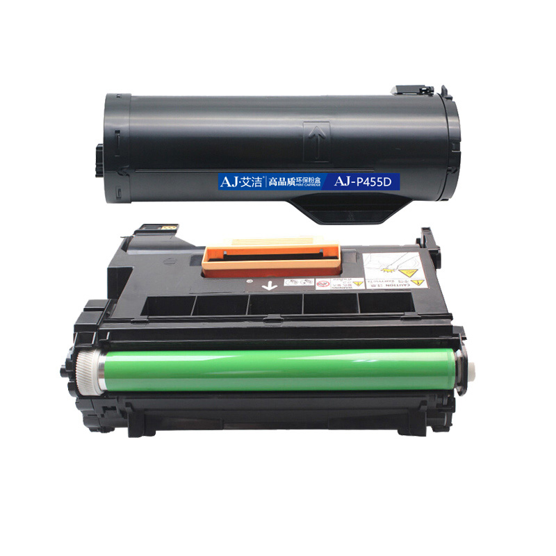 艾洁P455D施乐黑粉盒+硒鼓套装加黑版(套)