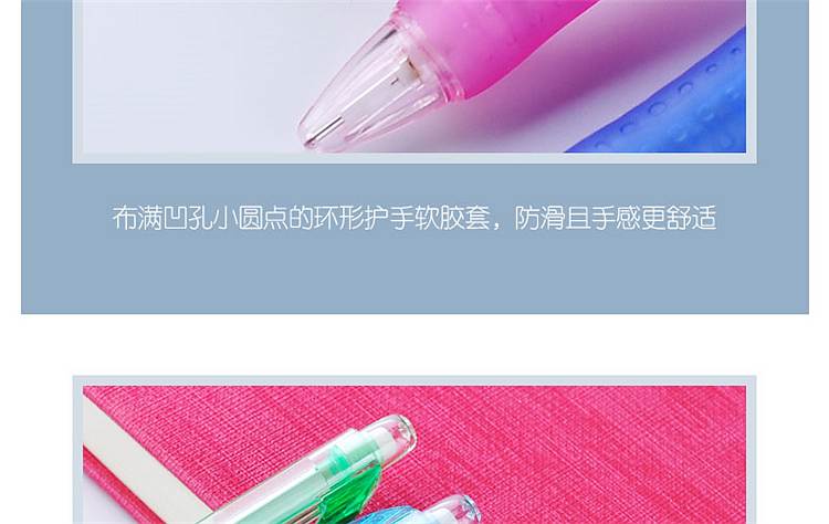 三菱 M5-100 自动铅笔 0.5mm10支/盒 (单位:盒) 蓝杆