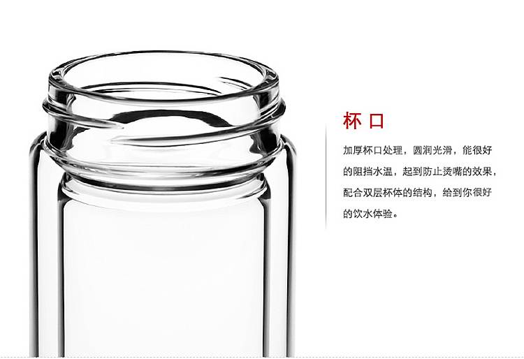 希诺XN-6737玻璃杯本色315ml (单位：个)